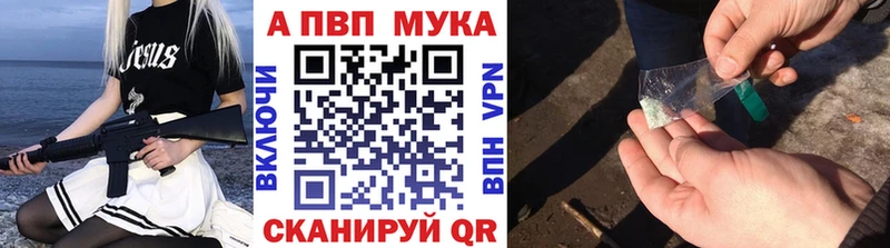 Какие есть наркотики Лиски Кокаин  Alpha PVP  Бошки Шишки  ГАШ 