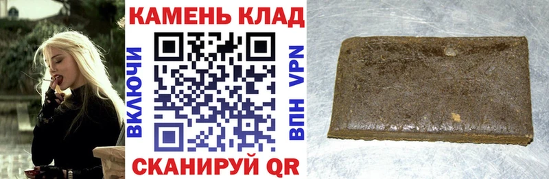 ГАШИШ Premium  МЕГА как войти  Лиски 