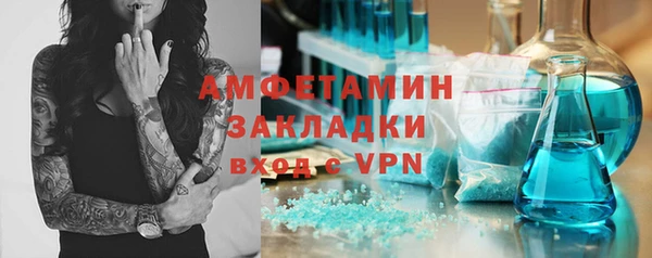 не бодяженный Абдулино