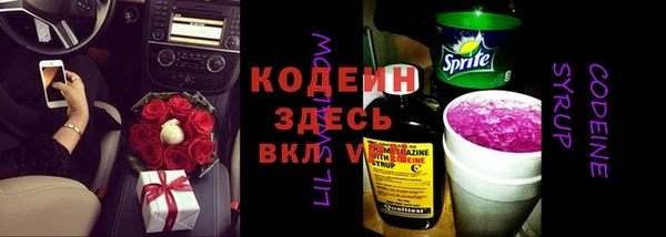 mix Алексеевка