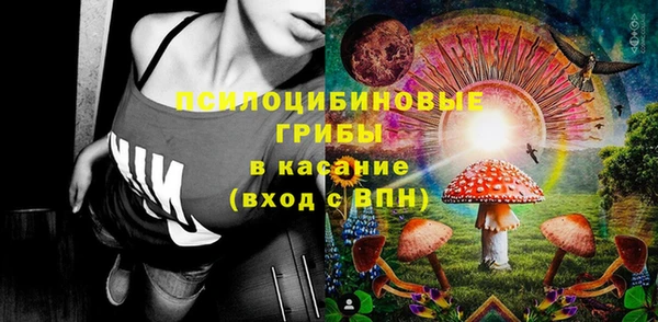 скорость Переславль-Залесский
