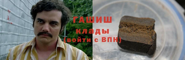mix Алексеевка