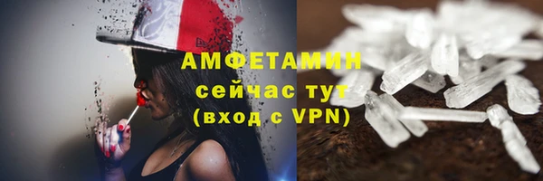 кокаин Алзамай