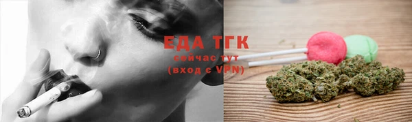 скорость Переславль-Залесский