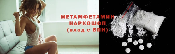 не бодяженный Абдулино