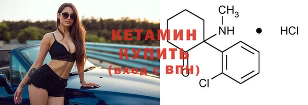 не бодяженный Абдулино