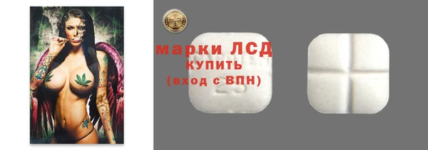 не бодяженный Абдулино