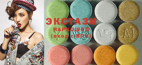 эйфоретик Абинск
