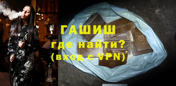 не бодяженный Абдулино