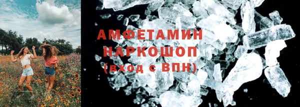 кокаин Алзамай