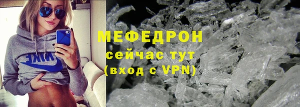 jwh Пересвет