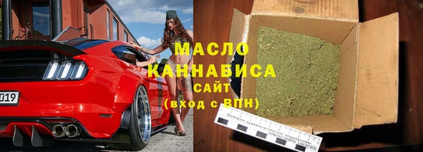 не бодяженный Абдулино