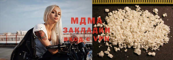 эйфоретик Абинск