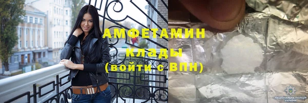 кокаин Алзамай