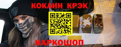 а пвп мука Владимир