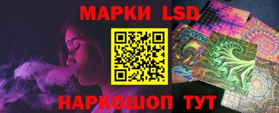 spice Владикавказ