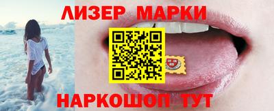каннабис Владивосток