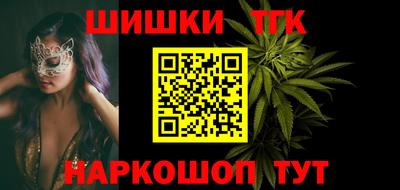 spice Владикавказ