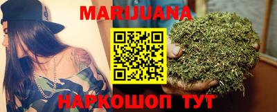 а пвп мука Владимир
