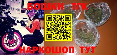 spice Владикавказ