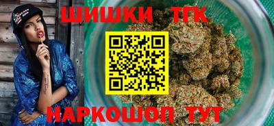 каннабис Владивосток