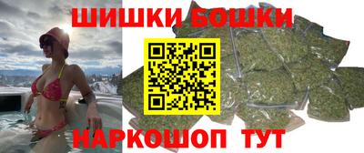 а пвп мука Владимир