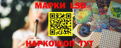 каннабис Владивосток