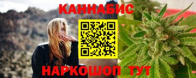 spice Владикавказ