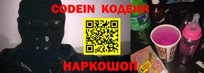 а пвп мука Владимир