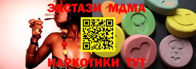 каннабис Владивосток