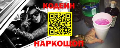 spice Владикавказ
