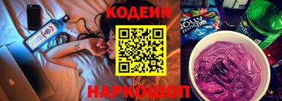 а пвп мука Владимир
