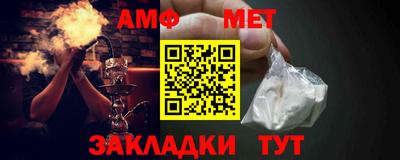 spice Владикавказ