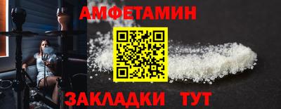 а пвп мука Владимир