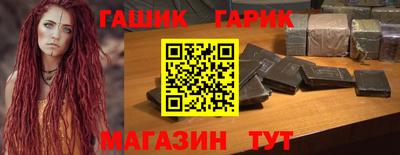 а пвп мука Владимир