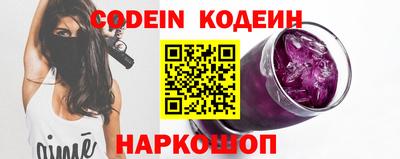 каннабис Владивосток