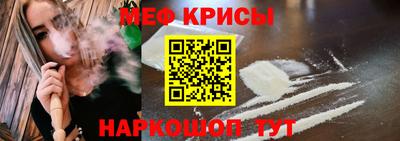 каннабис Владивосток