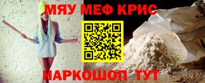 а пвп мука Владимир