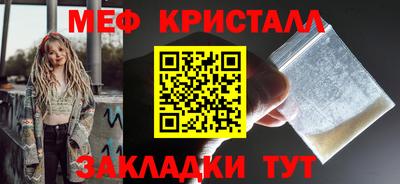 а пвп мука Владимир