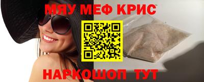 а пвп мука Владимир