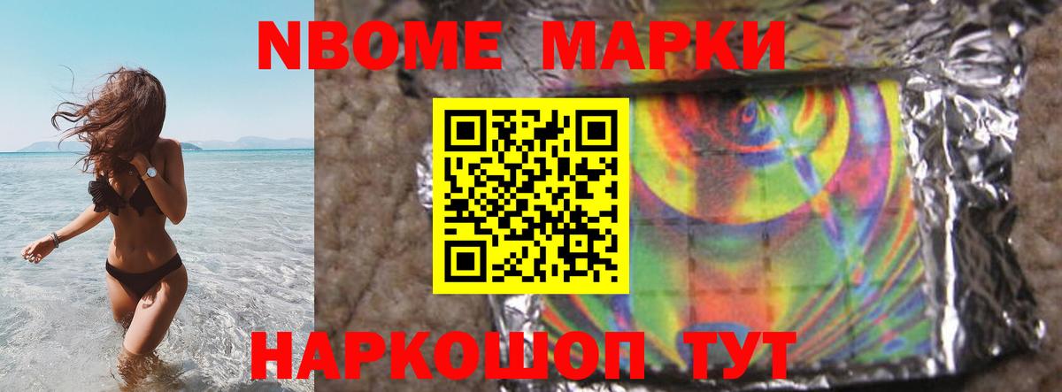 гидра ССЫЛКА  Вход с VPN  Лиски  Лсд 25 экстази ecstasy  LSD-25 экстази ecstasy 