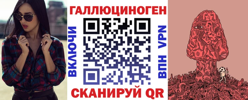 Псилоцибиновые грибы Cubensis  blacksprut маркетплейс  Лиски 